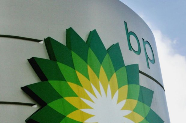 BP logo on building