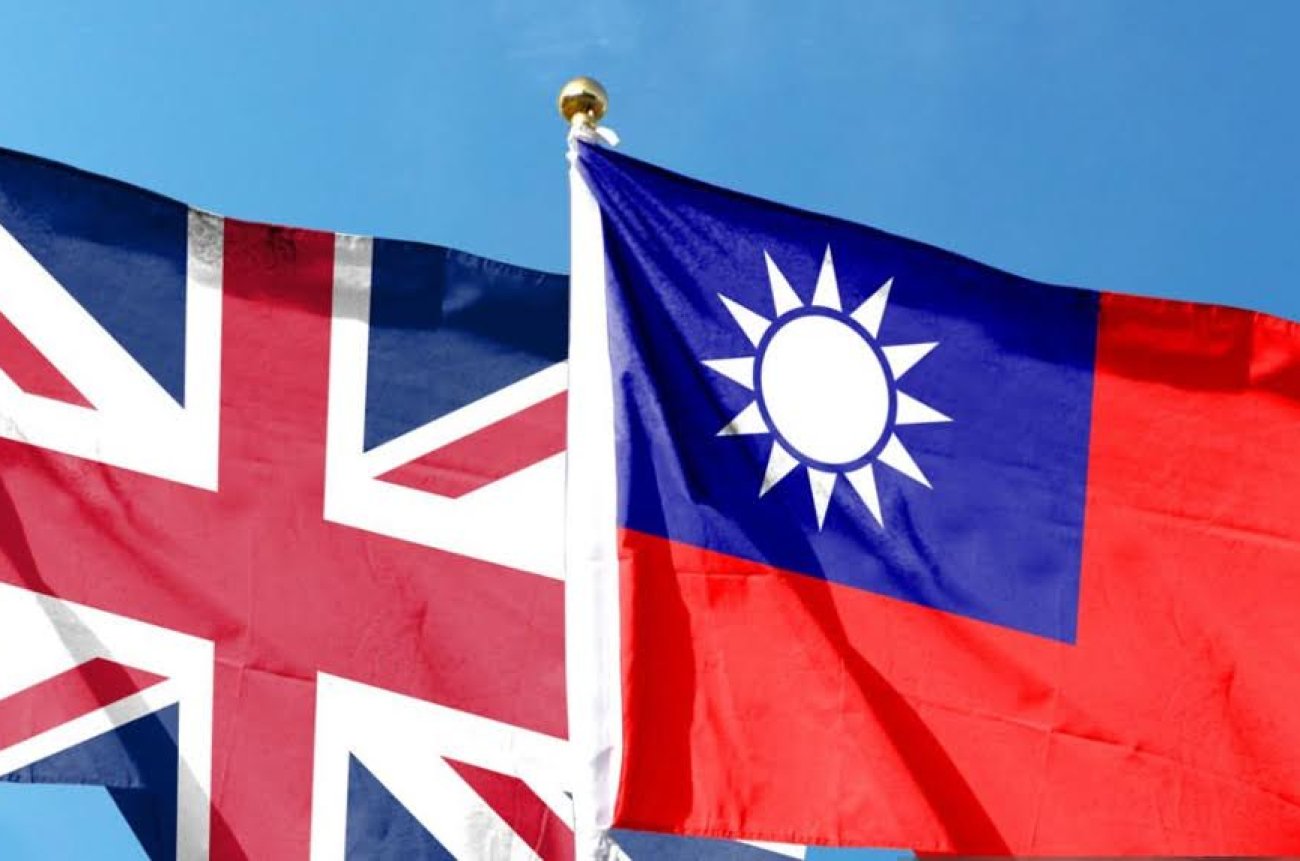 Taiwan UK diplomatic meeting